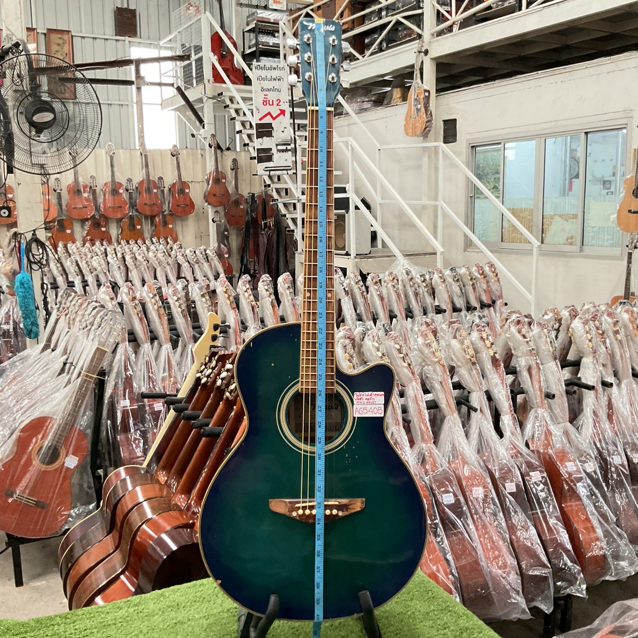 กีต้าร์โปร่งไฟฟ้า Mavis