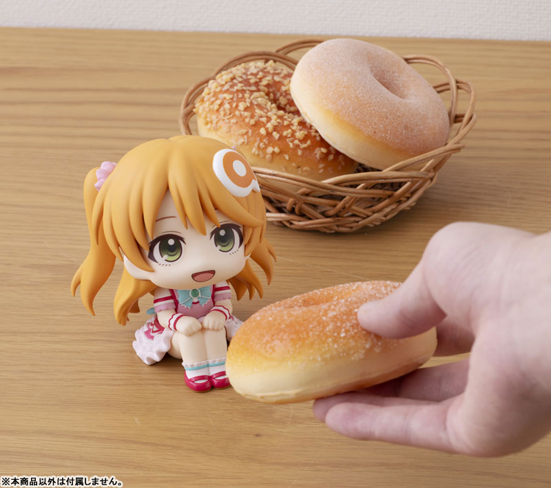 LookUp amiami Mascot Girl Amico-chan(Pre-order)