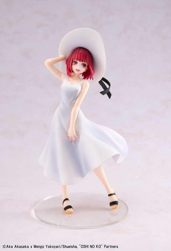 KDcolle [Oshi no Ko] Kana Arima "Full moon...!" Ver. Complete Figure(Pre-order)