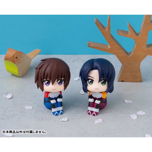 LookUp Mobile Suit Gundam SEED Freedom Athrun Zala Complete Figure(Pre-order)