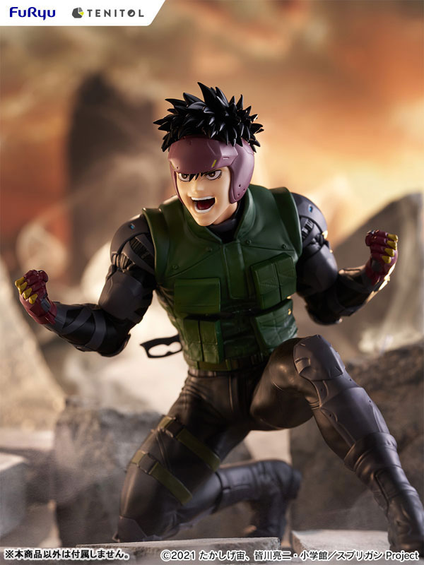 TENITOL SPRIGGAN Yu Ominae Complete Figure(Pre-order)