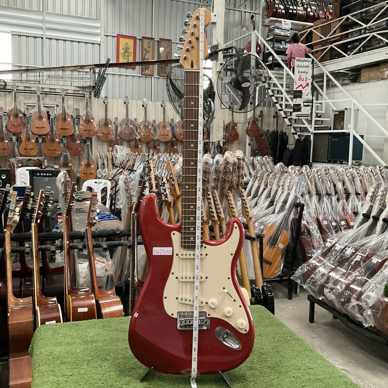 กีต้าร์ไฟฟ้า BUSKER'S