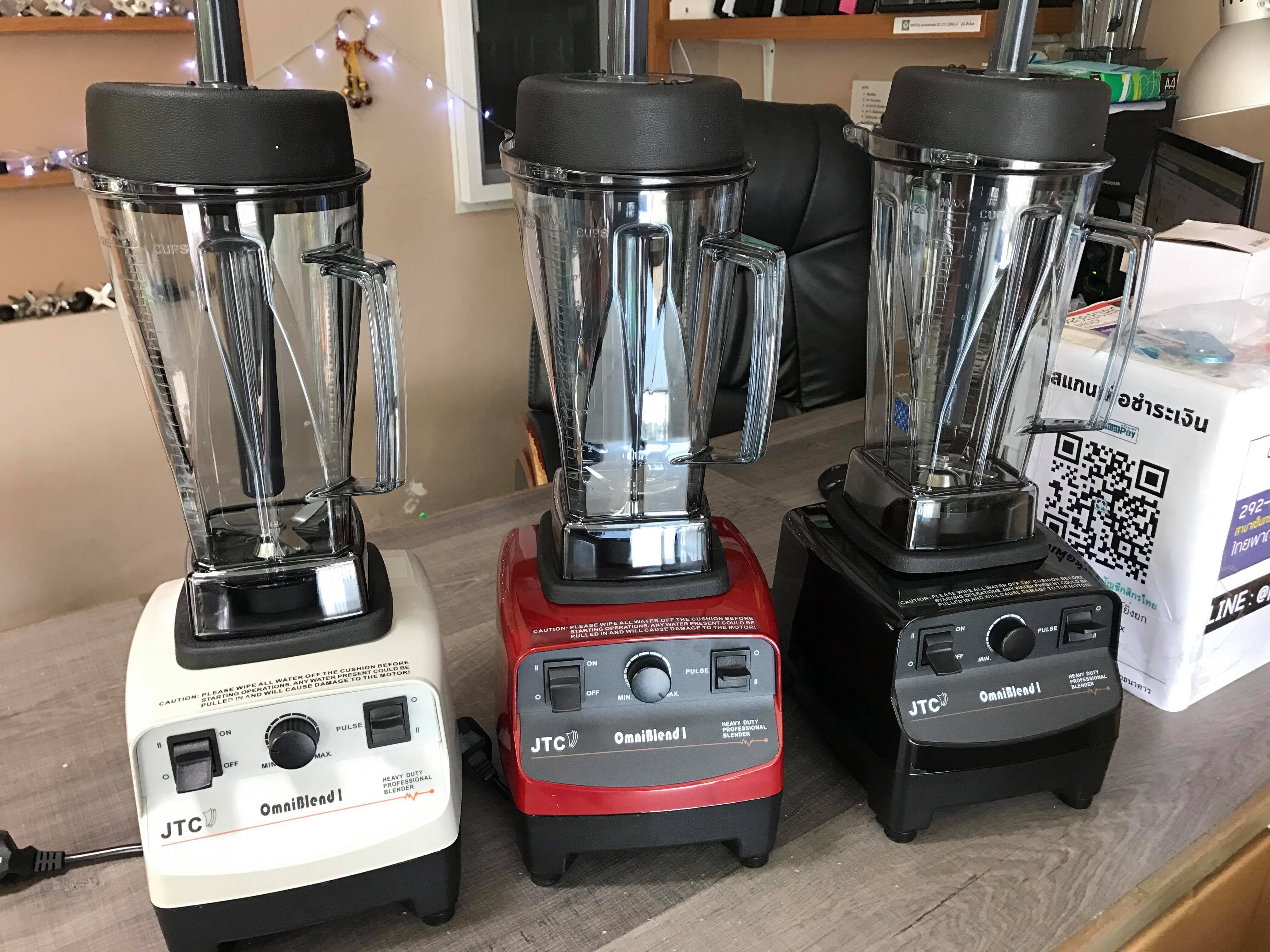 เครื่องปั่น JTC TM767