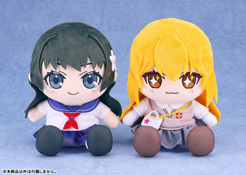 Chocopuni Plushie Toaru Kagaku no Railgun T Misaki Shokuhou(Pre-order)