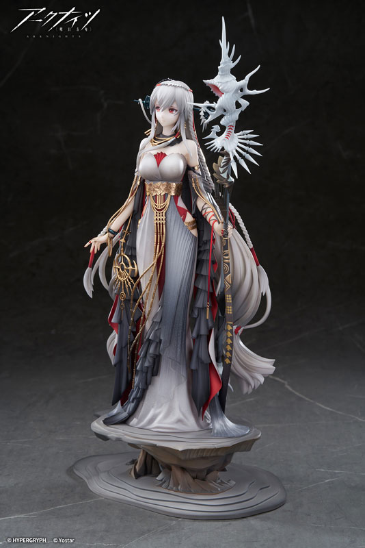 Arknights Skadi The Corrupting Heart The Pilgrim ver. 1/7 Complete Figure(Pre-order)