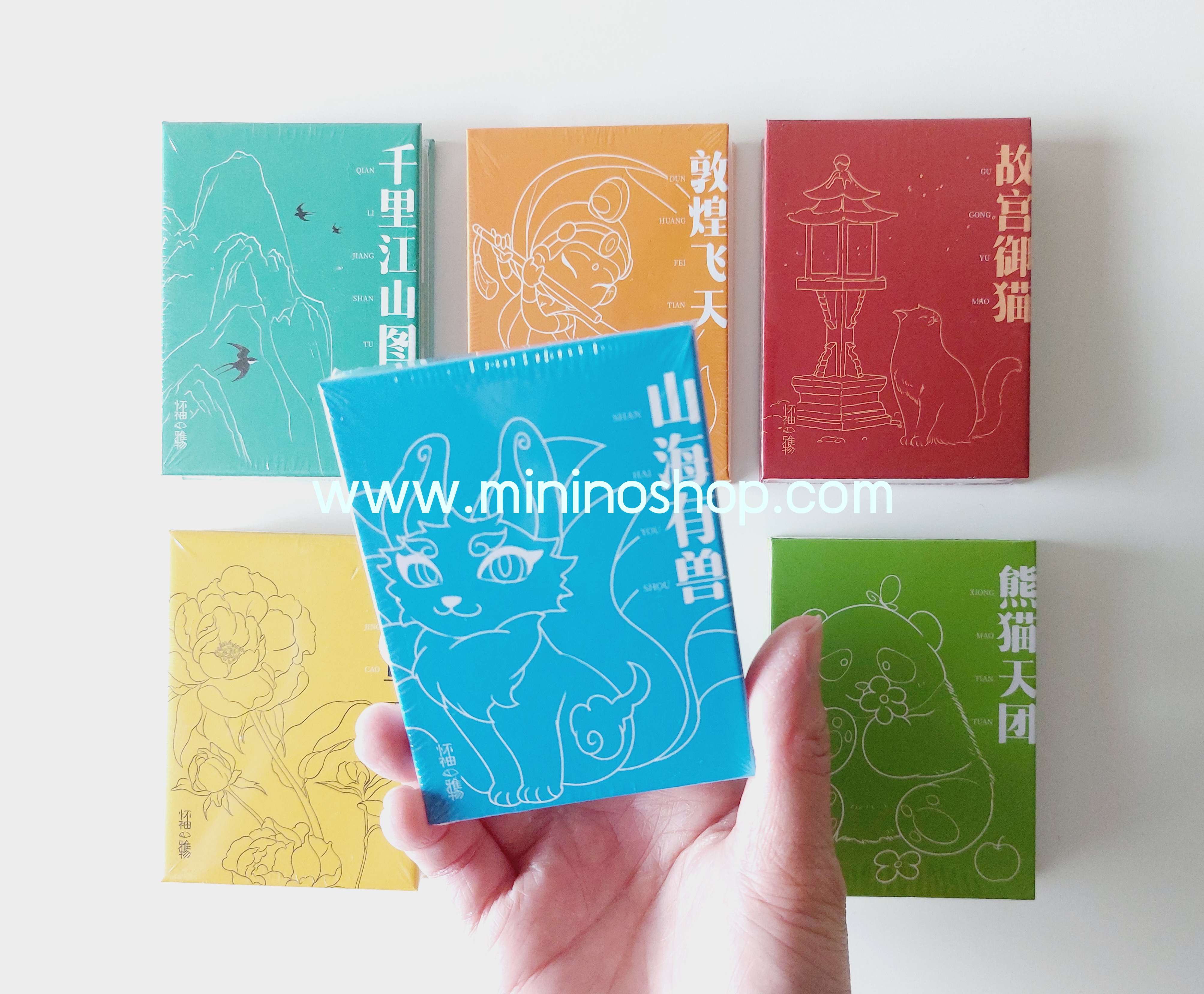 (Pre-order) แผ่นพับจิ๋วพิมพ์ลายเส้นสำหรับระบายสีน้ำ