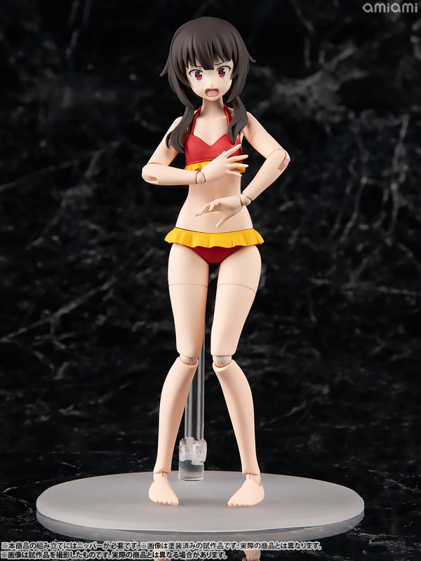 KADOKAWA PLASTIC MODEL SERIES KonoSuba: God's Blessing on This Wonderful World! 3 Megumin DXver.(Pre-order)