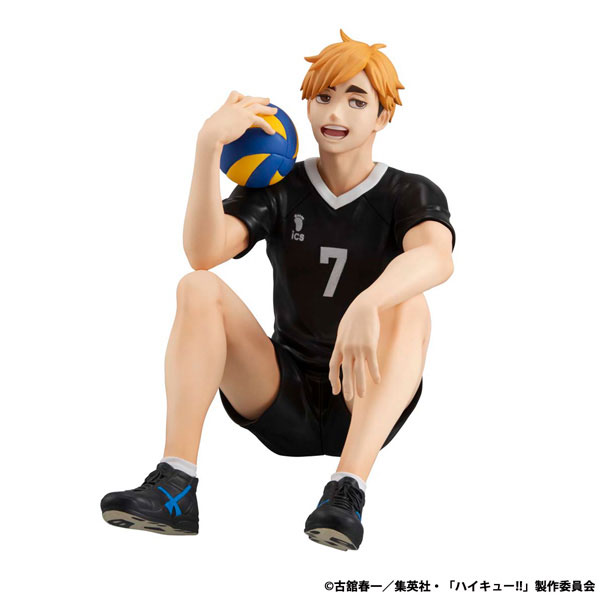 G.E.M. Series Haikyuu!! Palm Size Atsumu Miya Complete Figure(Pre-order)