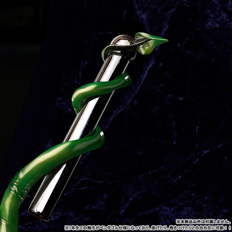 Shin Megami Tensei Demon Lord Mara Complete Figure(Pre-order)(Single Shipment)