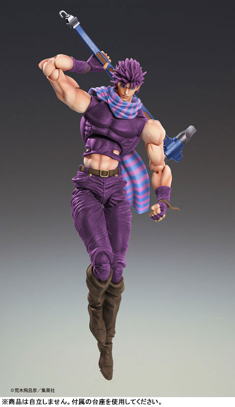 Super Action Statue JoJo's Bizarre Adventure Part.II Joseph Joestar Third(Pre-order)