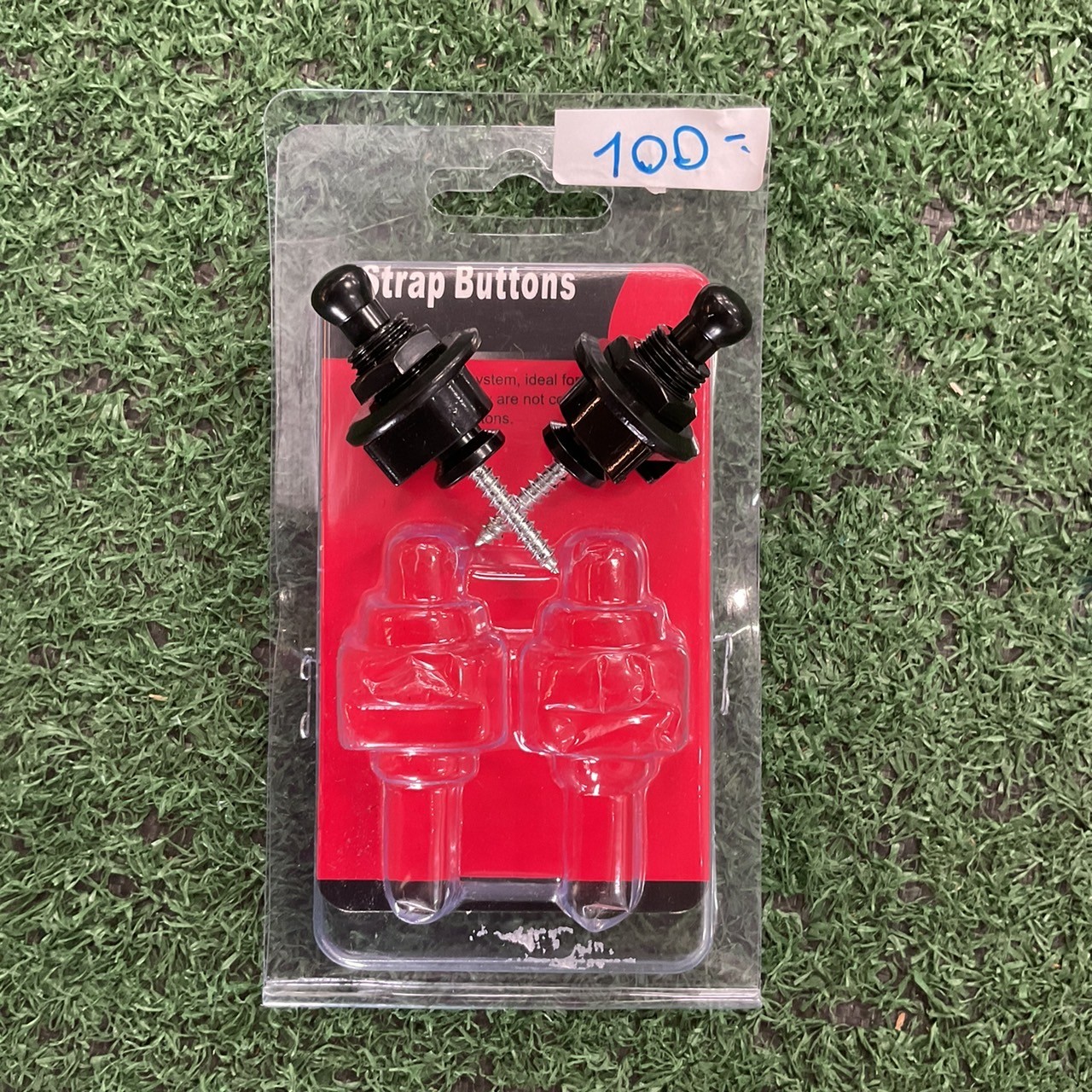 หมุดล็อคกีต้าร์