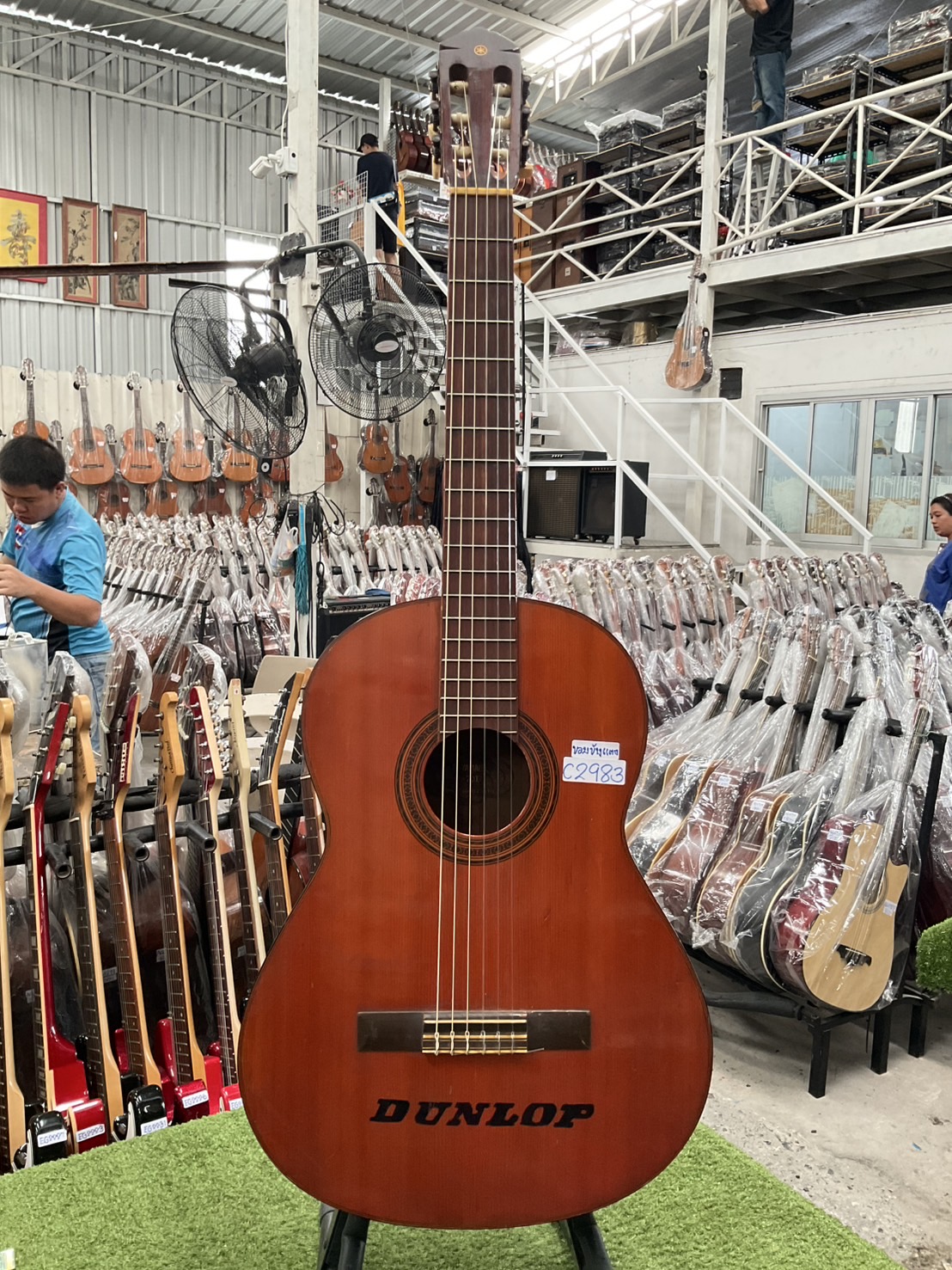 กีต้าร์คลาสสิค YAMAHA : G-70D