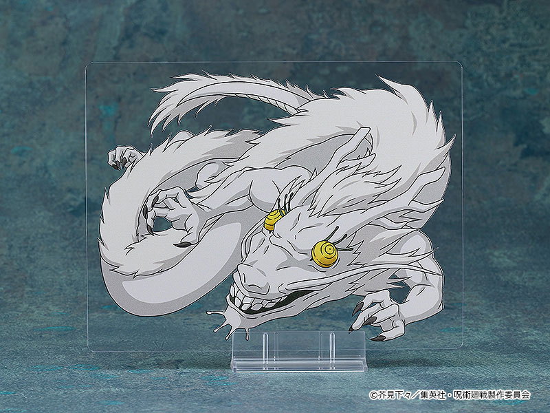 Nendoroid Jujutsu Kaisen Suguru Geto Tokyo Jujutsu High School Ver.(Pre-order)