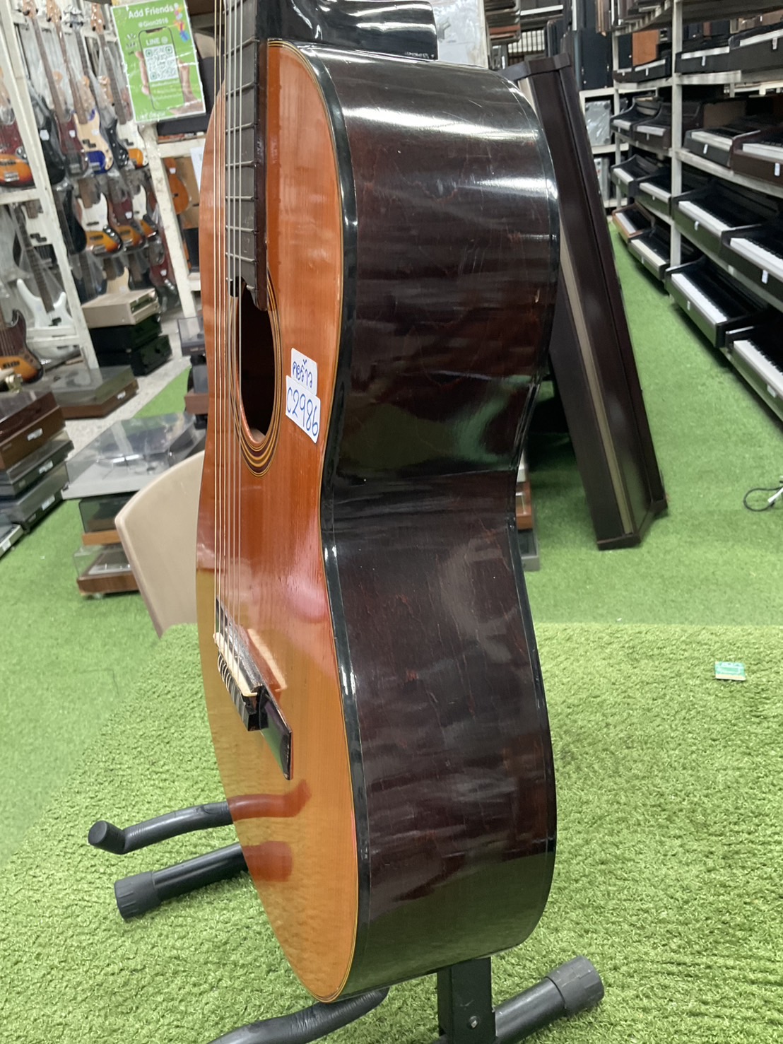 กีต้าร์คลาสสิค YAMAHA : G-50