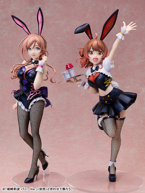Gakuen iDOLM@STER Ume Hanami Bunny Ver. 1/4 Complete Figure(Pre-order)