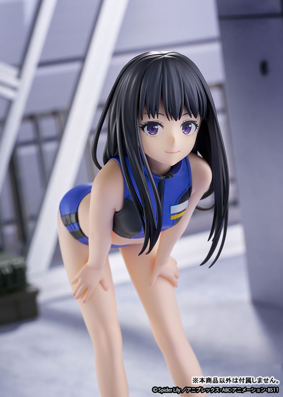 TV Anime "Lycoris Recoil" Takina Inoue Training Wear Complete Figure(Pre-order)
