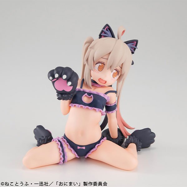 Melty Princess Onii-chan wa Oshimai! Palm Size Mahiro-chan Complete Figure(Pre-order)