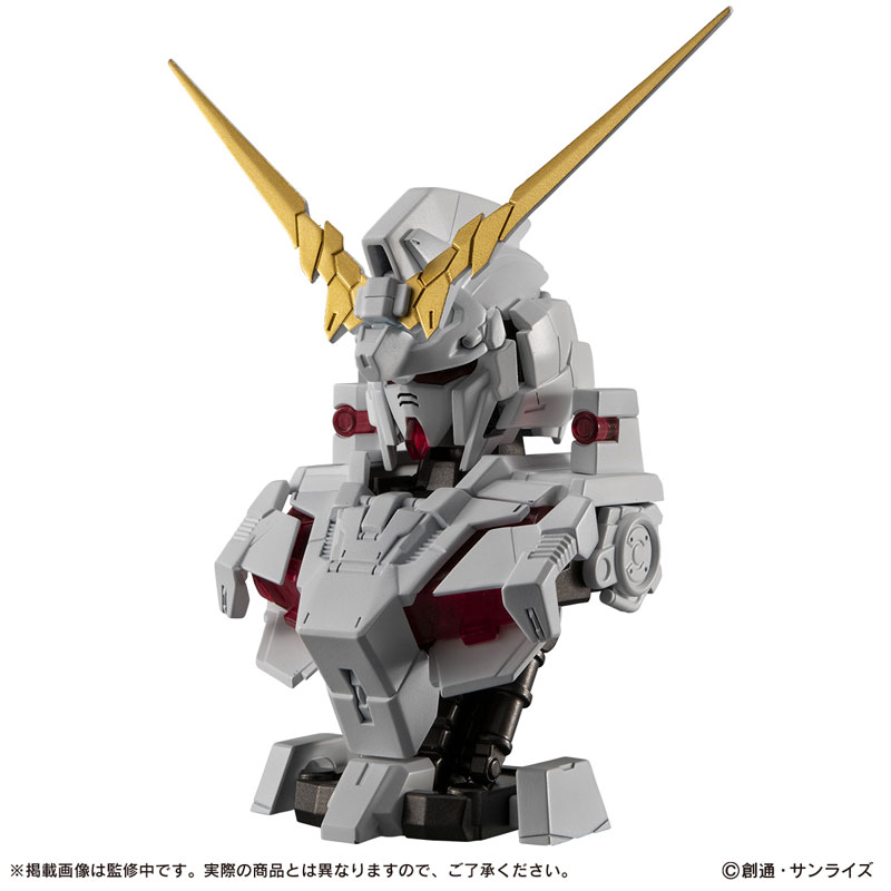 Mobile Suit Gundam MS Mechanical Bust DX Unicorn Gundam 6Pack BOX(Pre-order)