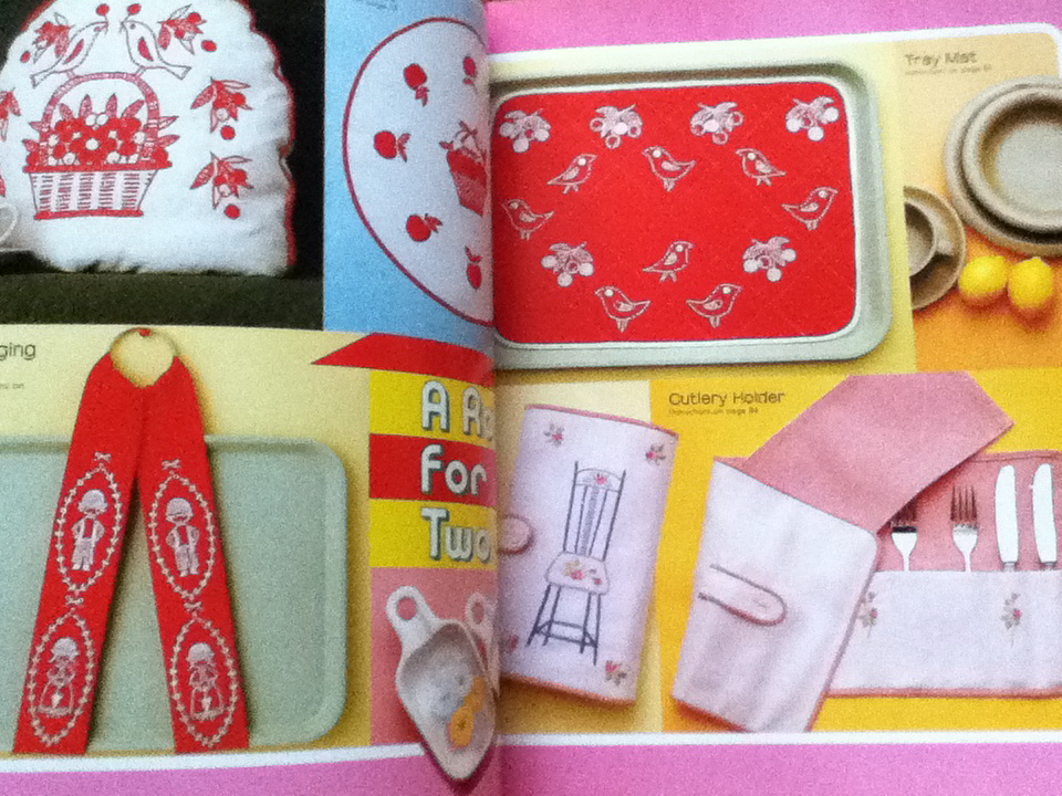 ONDORI CREATIVE EMBROIDERY DESIGNS