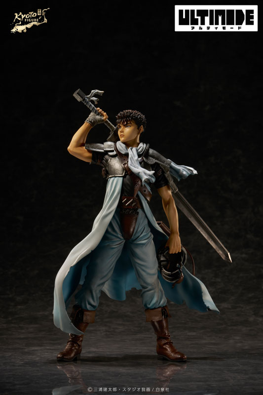 Berserk Guts: Childhood 1/6 Complete Figure(Pre-order)