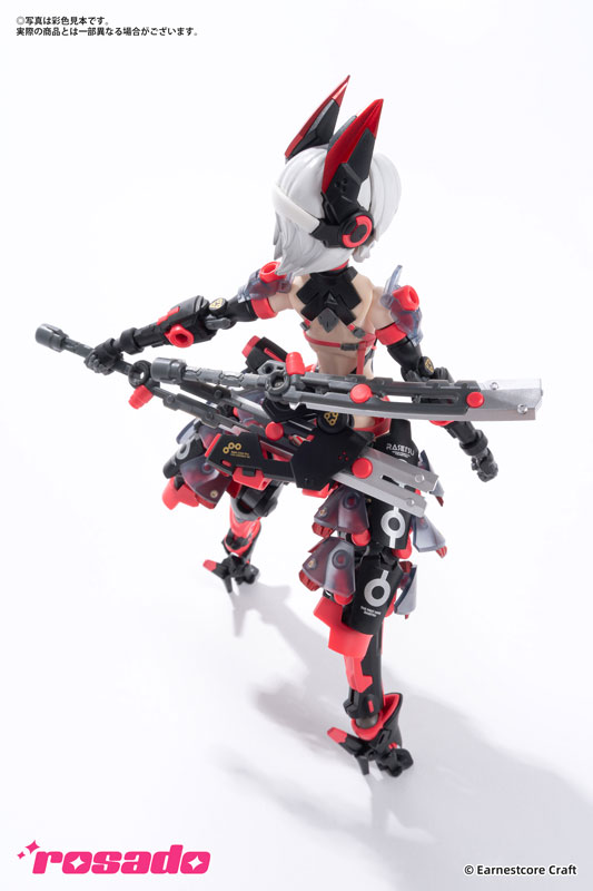 rosado Project RS-01 Rasetsu Sekiko 1/10 Complete Model Action Figure(Pre-order)