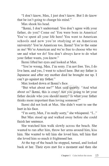 หนังสืออ่านนอกเวลาภาษาอังกฤษ เรื่อง Eye of the Storm (ระดับ 3) +CD Eye of the Storm (English Reading: Level 3) +CD