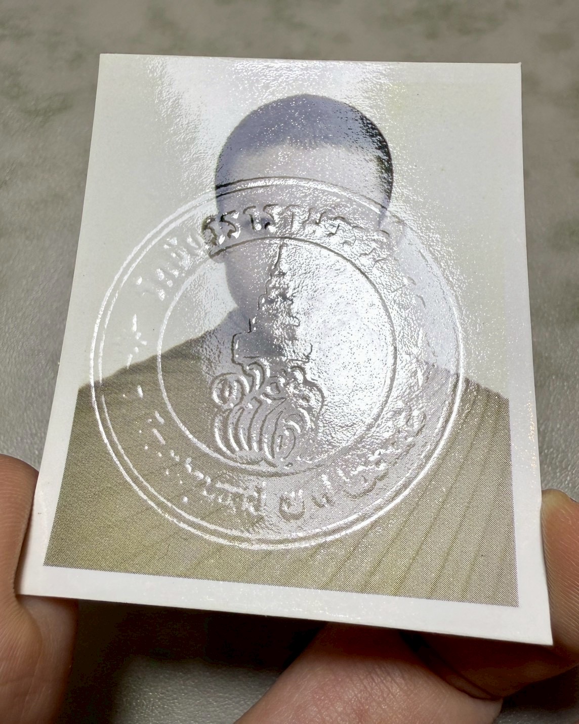 รูปหน้าเณรหลวงพ่อชำนาญ (รุ่น:ตราวัดปั๊มนูน) Luang Por Chamnan's Novice Monk Portrait. (series:temple’s embossed seal) SKU-04010