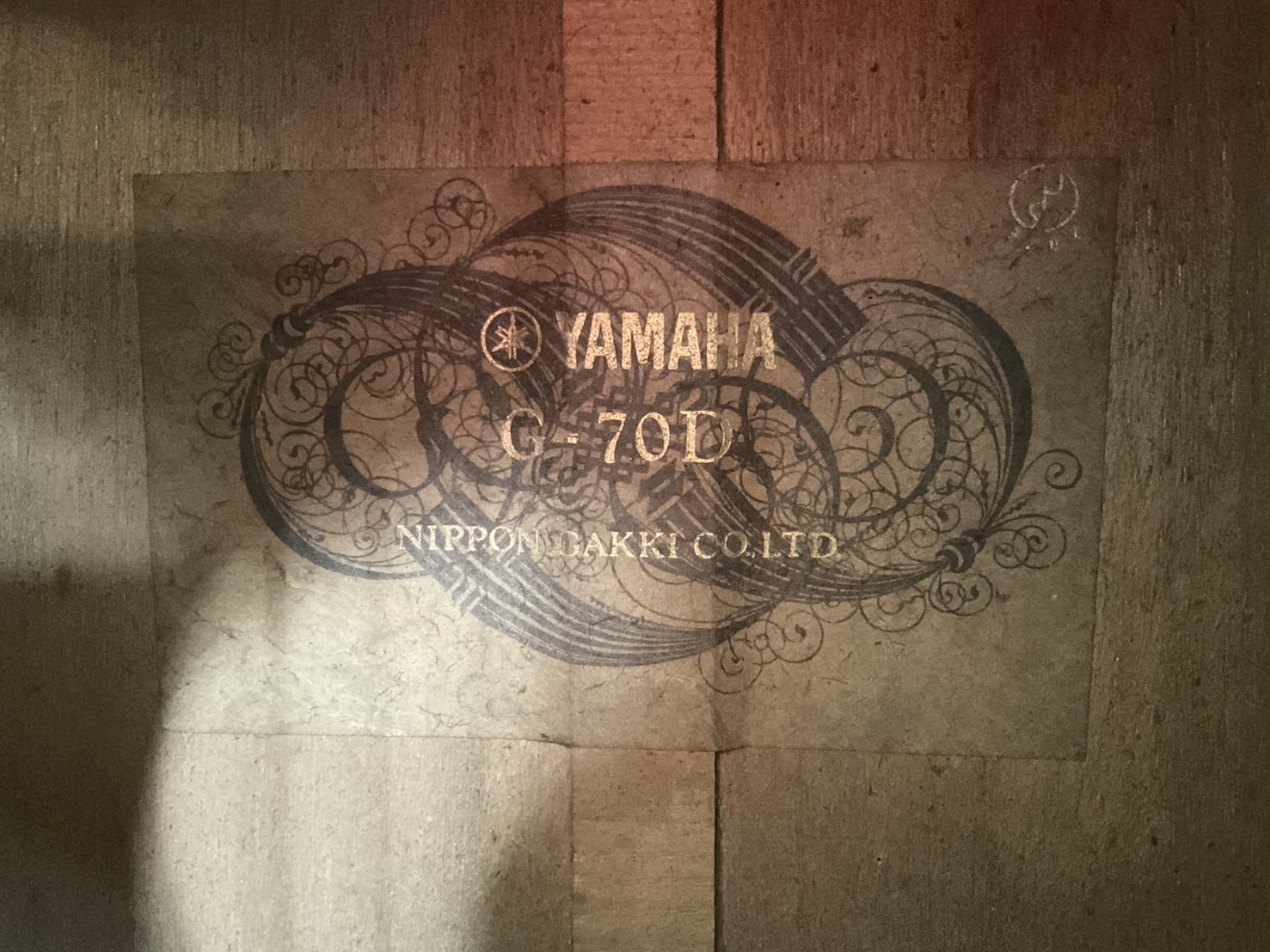 กีต้าร์คลาสสิค YAMAHA : G-70D
