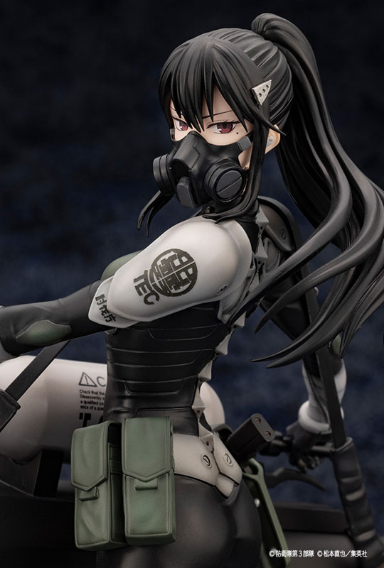 ARTFX J Kaiju No. 8 Mina Ashiro 1/8 Complete Figure(Pre-order)