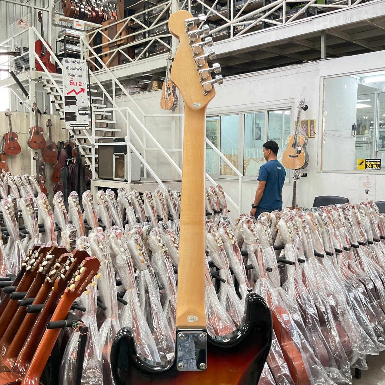 กีต้าร์ไฟฟ้า PhotoGenic