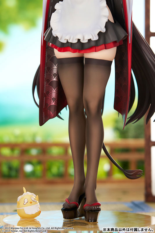 Azur Lane Kashino Tsumazuki Trouble Maid Ver. 1/7 Complete Figure(Pre-order)