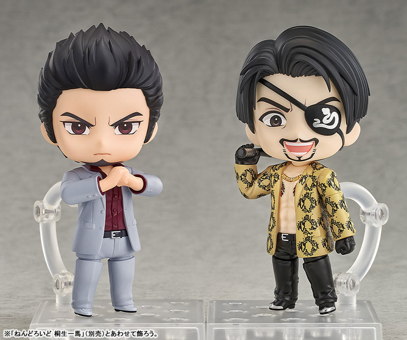 Nendoroid Like a Dragon Goro Majima(Pre-order)