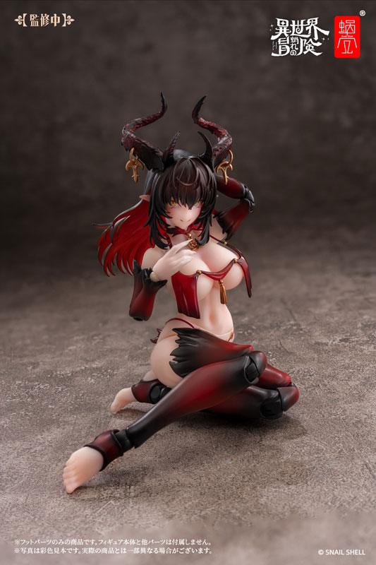 RPG-01SP Succubus Lustia Phase Two Optional Foot Part Set 1/12 Complete Model Optional Parts(Pre-order)