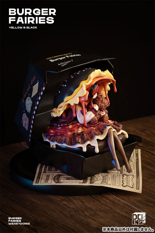 [Bonus] Burger Fairies - Black Deluxe Edition Complete Figure(Provisional Pre-order)