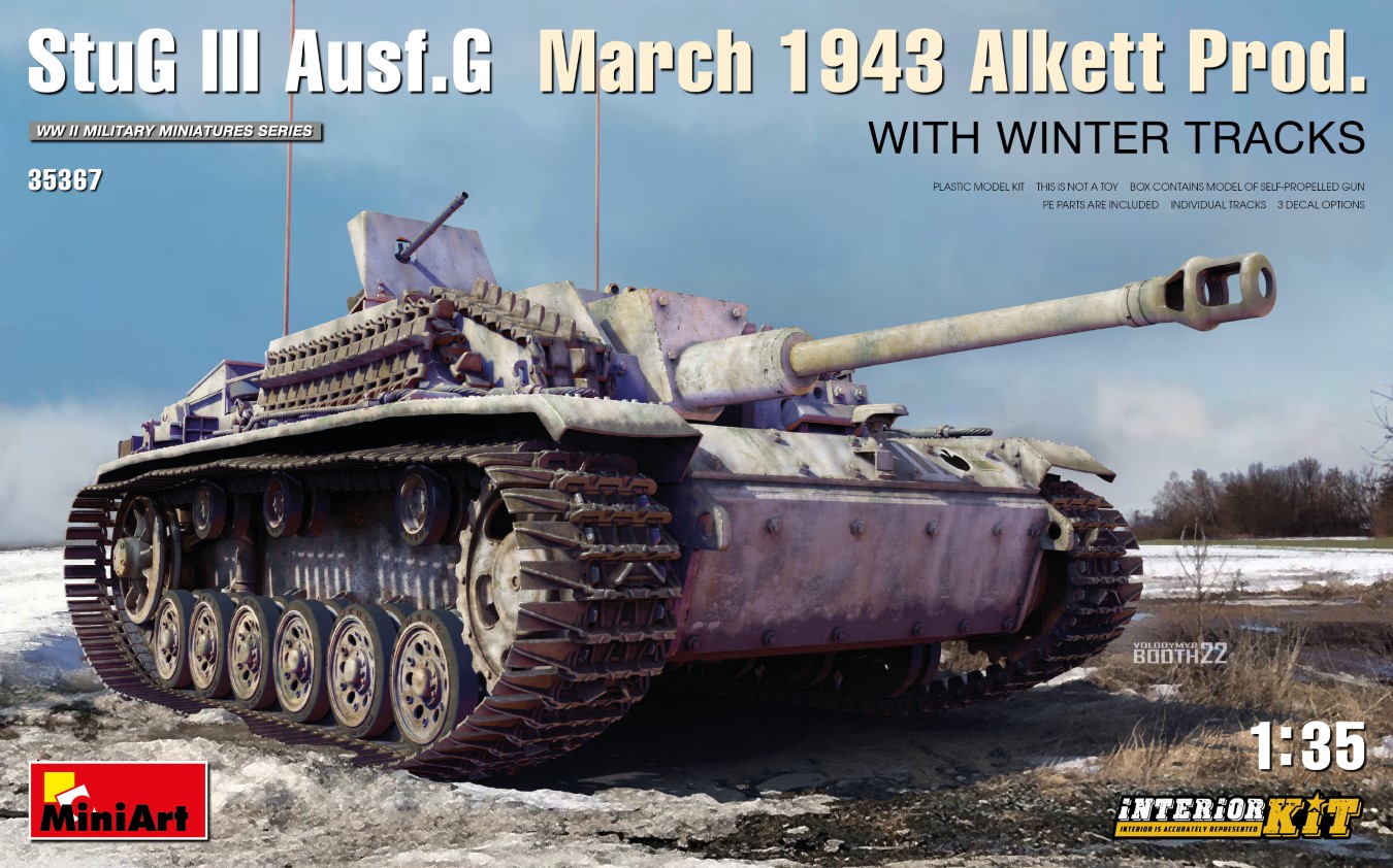 โมเดลรถถังเยอรมัน สงครามโลกครั้งที่ 2 MiniArt ขนาด 1/35 MI35367 StuG III Ausf. G March 1943 ALKETT PROD. WITH WINTER TRACKS. INTERIOR KIT