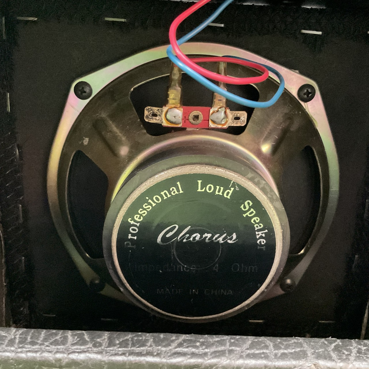 แอมป์กีต้าร์ Dragon : GL-10