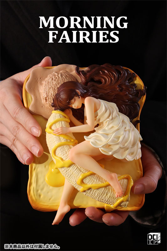 Morning Fairies Honey Toast Complete Figure(Provisional Pre-order)