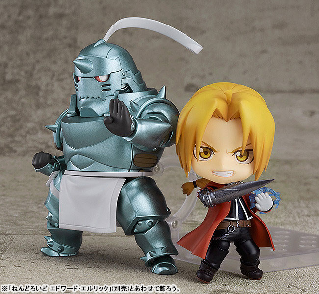 Nendoroid Fullmetal Alchemist FULLMETAL ALCHEMIST Alphonse Elric(Pre-order)