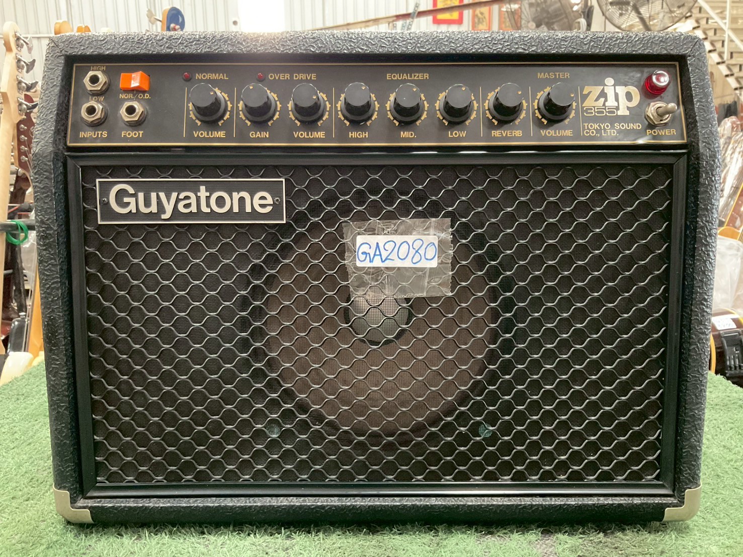 แอมป์กีต้าร์ Guyatone : Zip355 / GA-355
