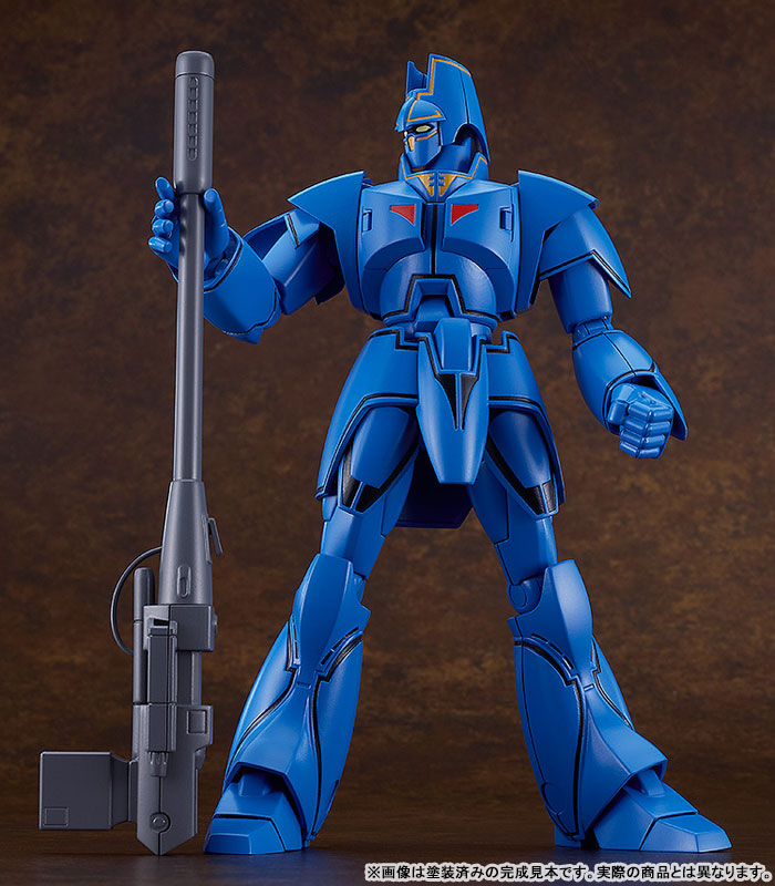 MODEROID Giant Gorg Gorg Plastic Model(Pre-order)