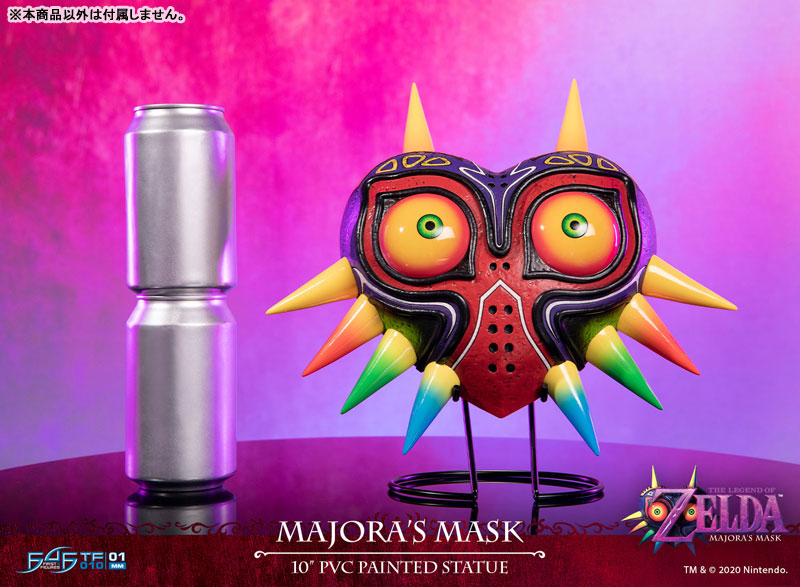 The Legend of Zelda: Majora's Mask / Majora's Mask PVC Mask(Provisional Pre-order)