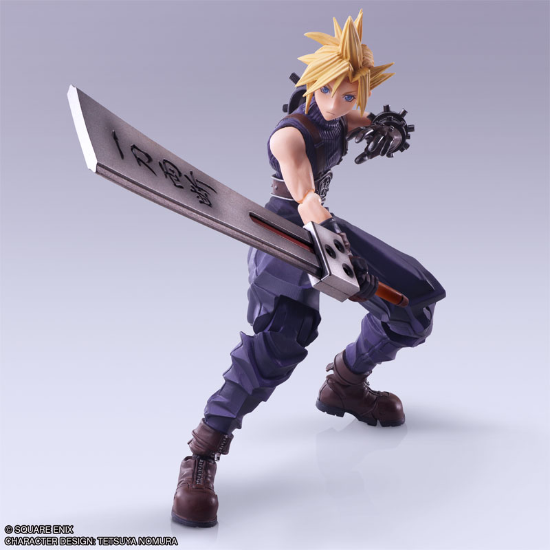 Final Fantasy VII BRING ARTS Cloud Strife Hardedge Ver.(Pre-order)