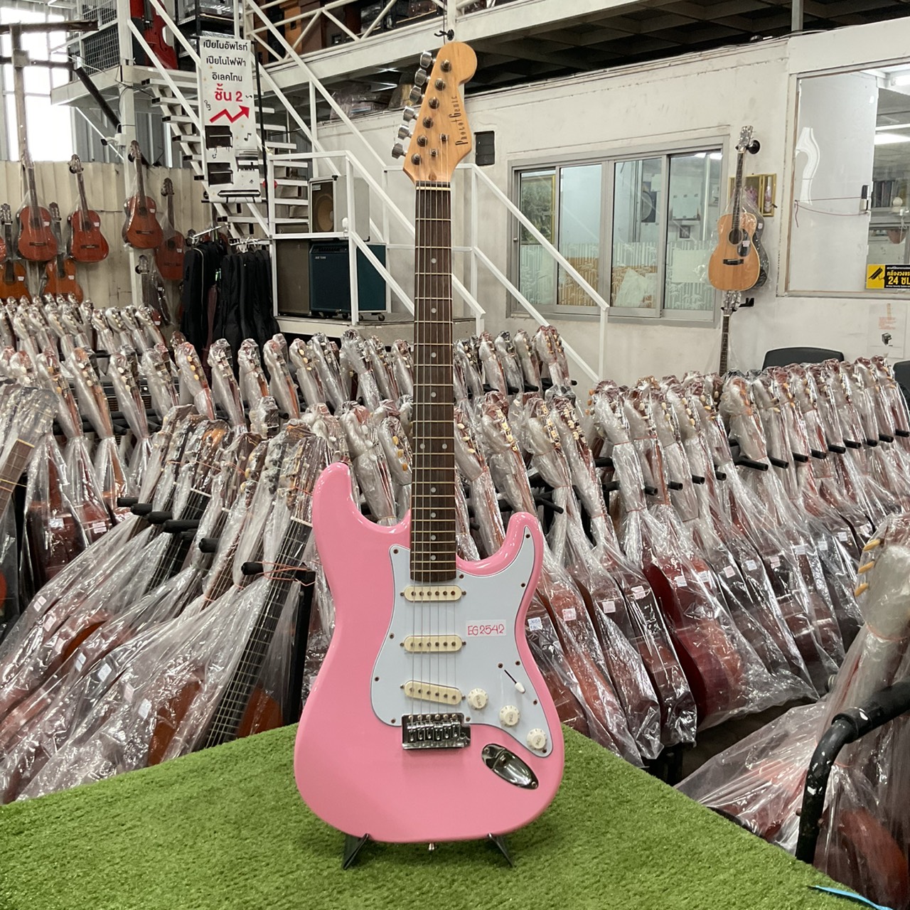 กีต้าร์ไฟฟ้า PhotoGenic