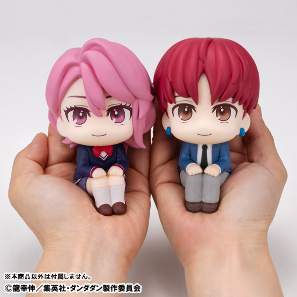 LookUp TV Anime "Dandadan" Jiji Complete Figure(Pre-order)