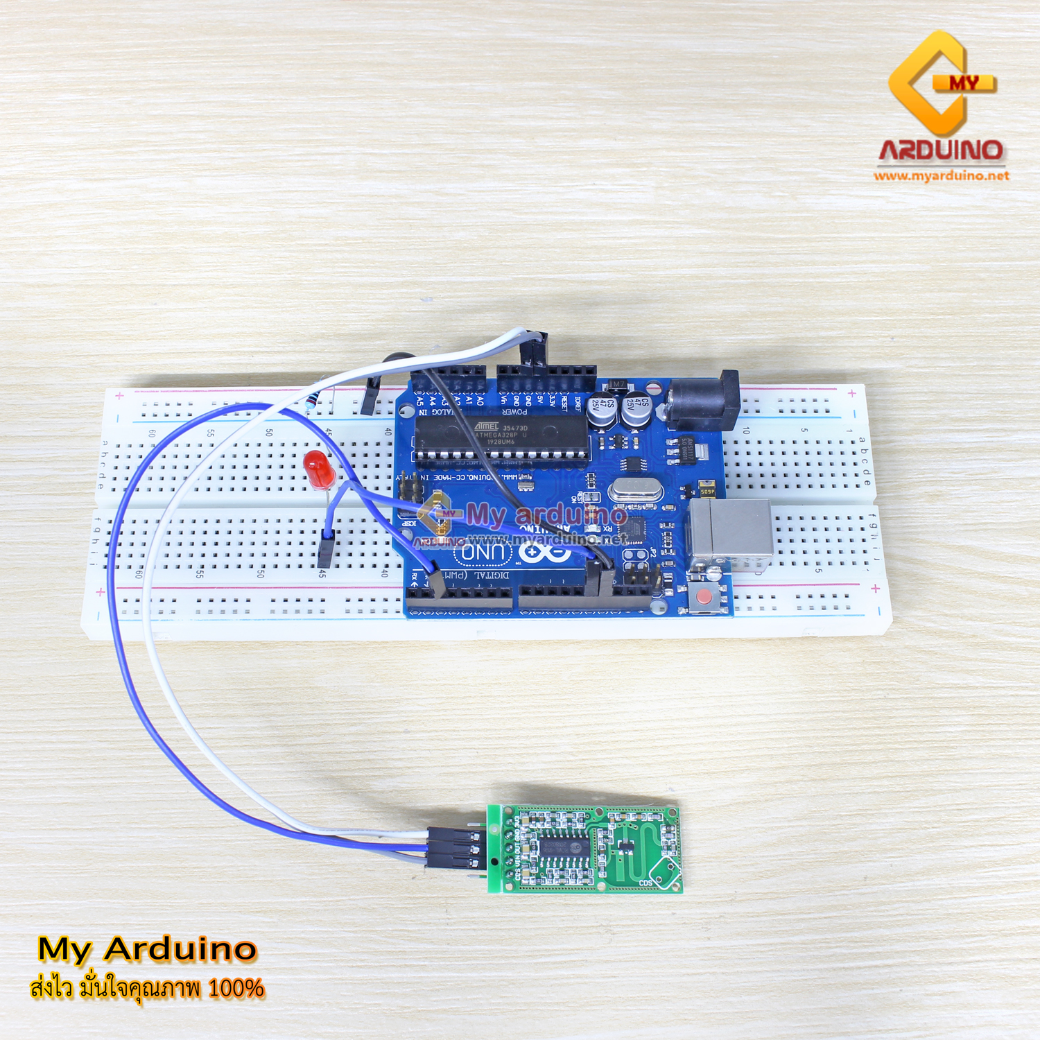 RCWL0516 Doppler Radar Sensor Interfacing With Arduino, 49 OFF