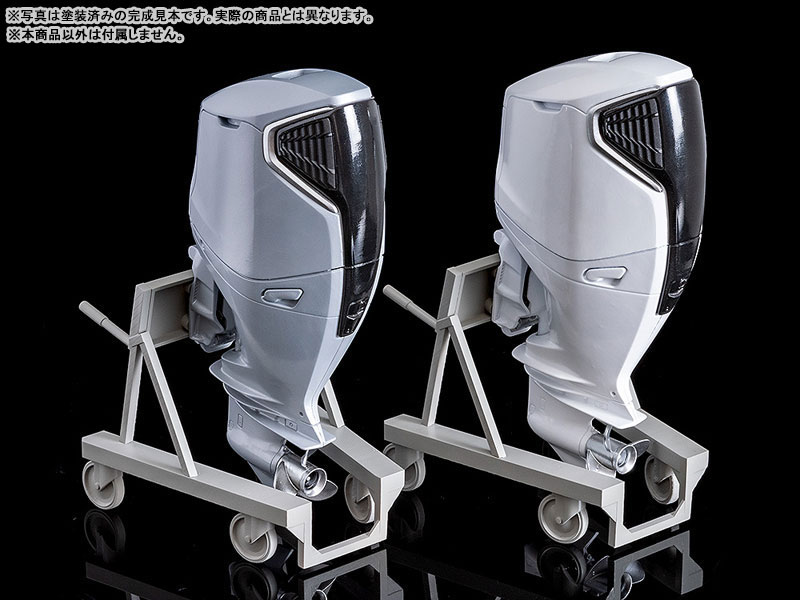 PLAMAX MF-88 minimum factory Minori with Honda Outboard Engine BF350 Plastic Model(Pre-order)