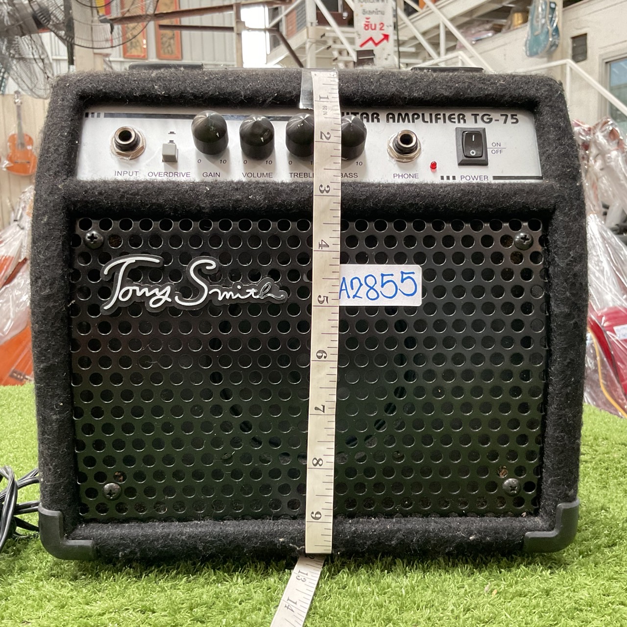 แอมป์กีต้าร์ Tony Smith : TG-75