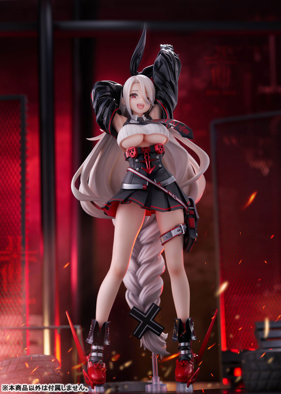 [AmiAmi Limited Edition] Azur Lane Prinz Heinrich 1/7 Complete Figure(Pre-order)