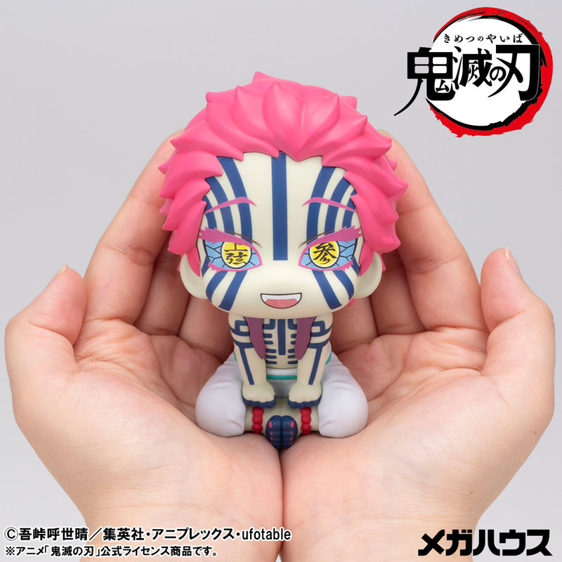 LookUp Demon Slayer: Kimetsu no Yaiba Akaza Complete Figure(Pre-order)