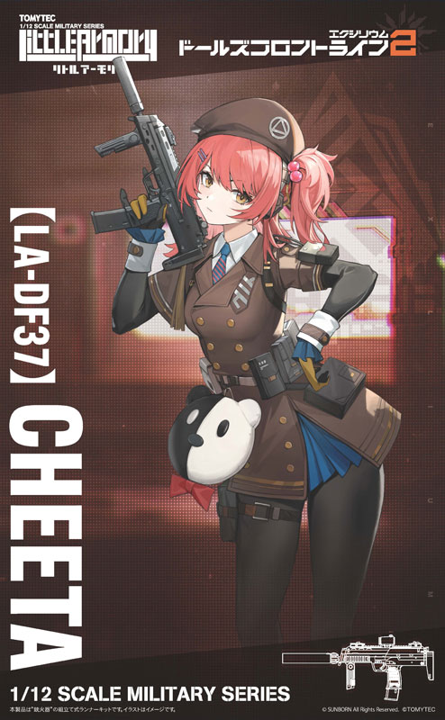 LittleArmory [LA-DF37] Girls' Frontline 2 Cheeta 1/12 Plastic Model(Pre-order)